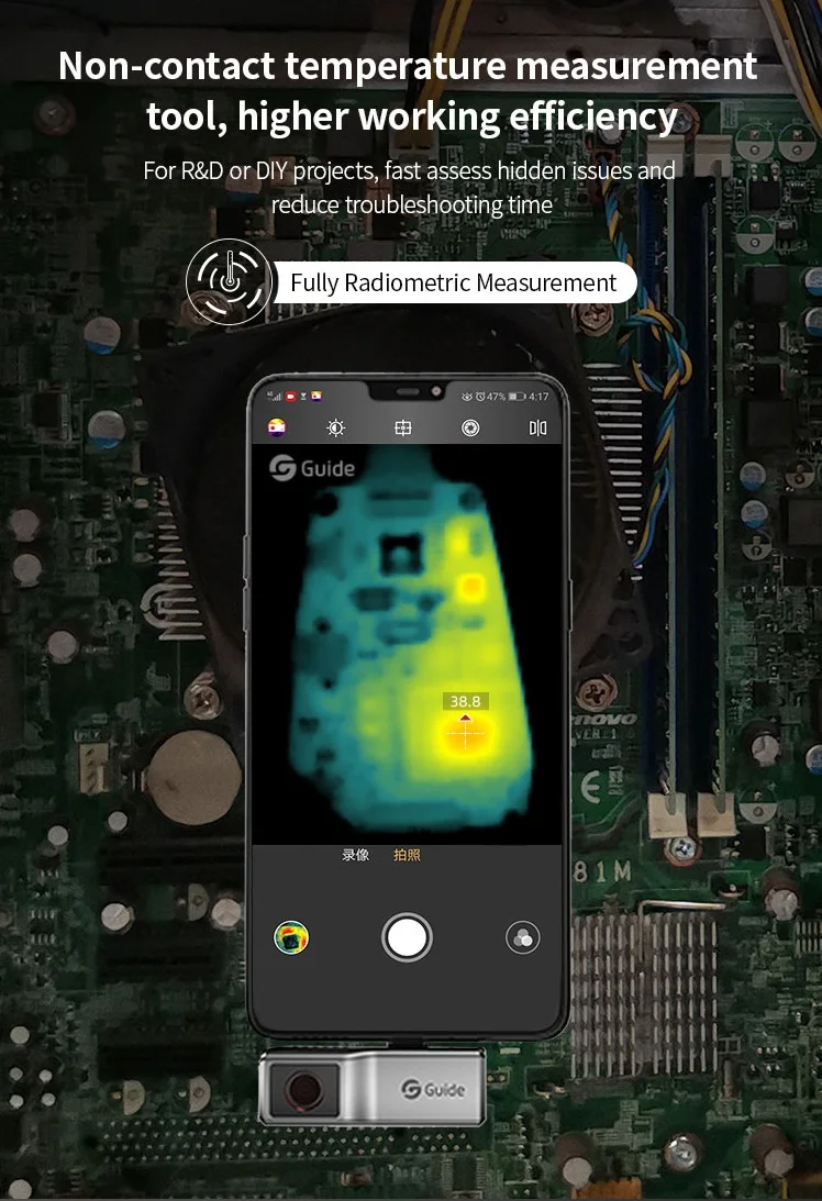 Description Picture 5 of itemMobIR Air Thermal Camera Used for smartphones 25Hz Infrared Imaging Temperature Instruments