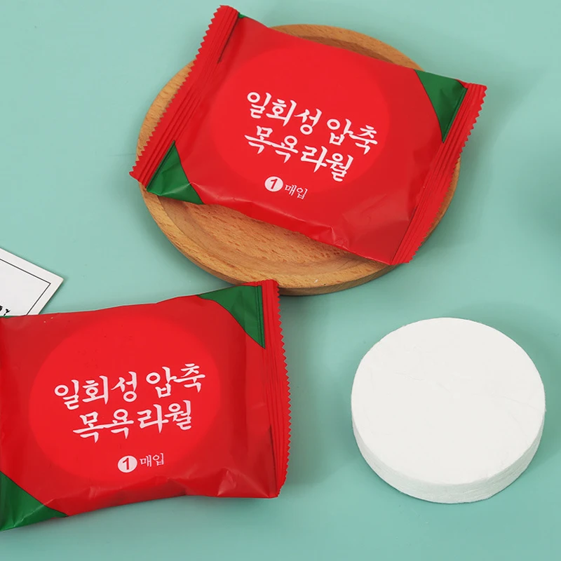 Disposable Compressed Bath Towels Portable Travel Towels bath towel disposable bath towel