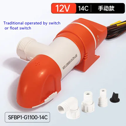 12V SFBP1-G1100-14C