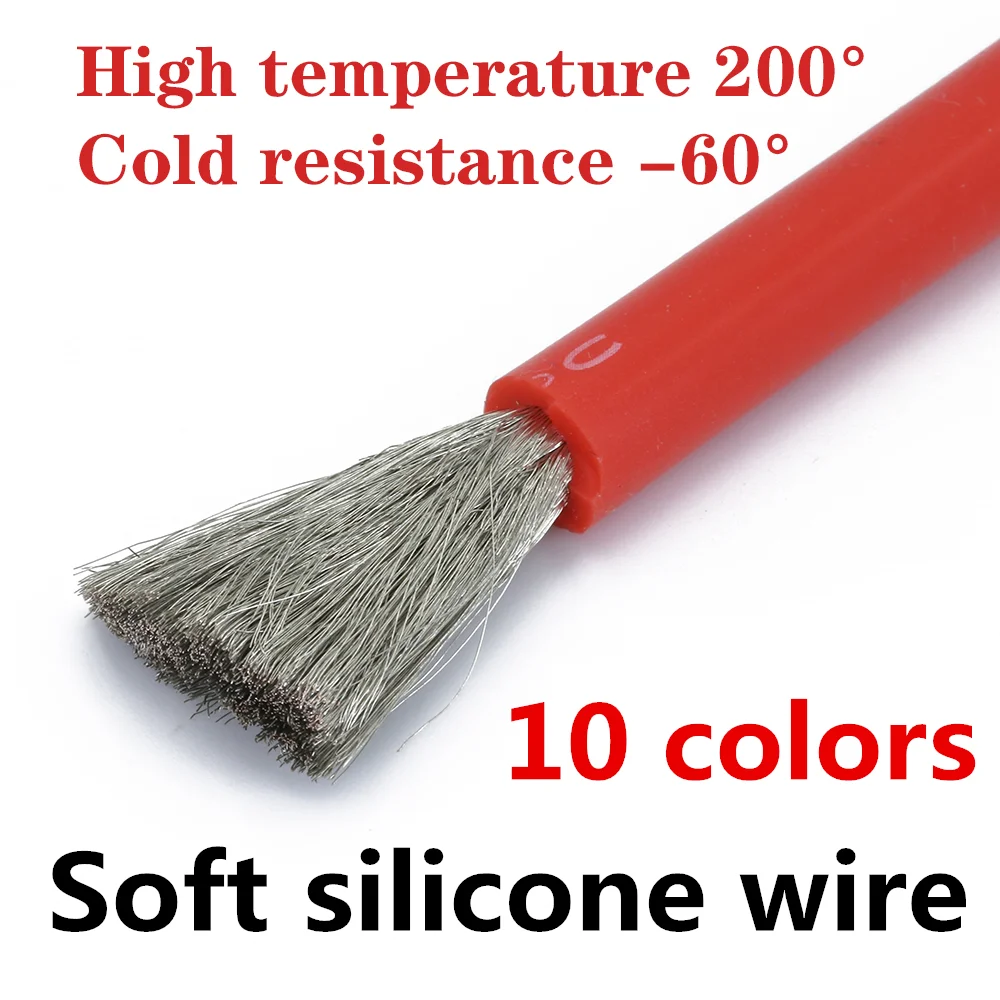 Cable de silicona suave resistente al calor, cable resistente al calor, 12AWG, 14AWG, 16AWG, 18awg, 20AWG, 22AWG, 24AWG, 26AWG, 28AWG, 30AWG