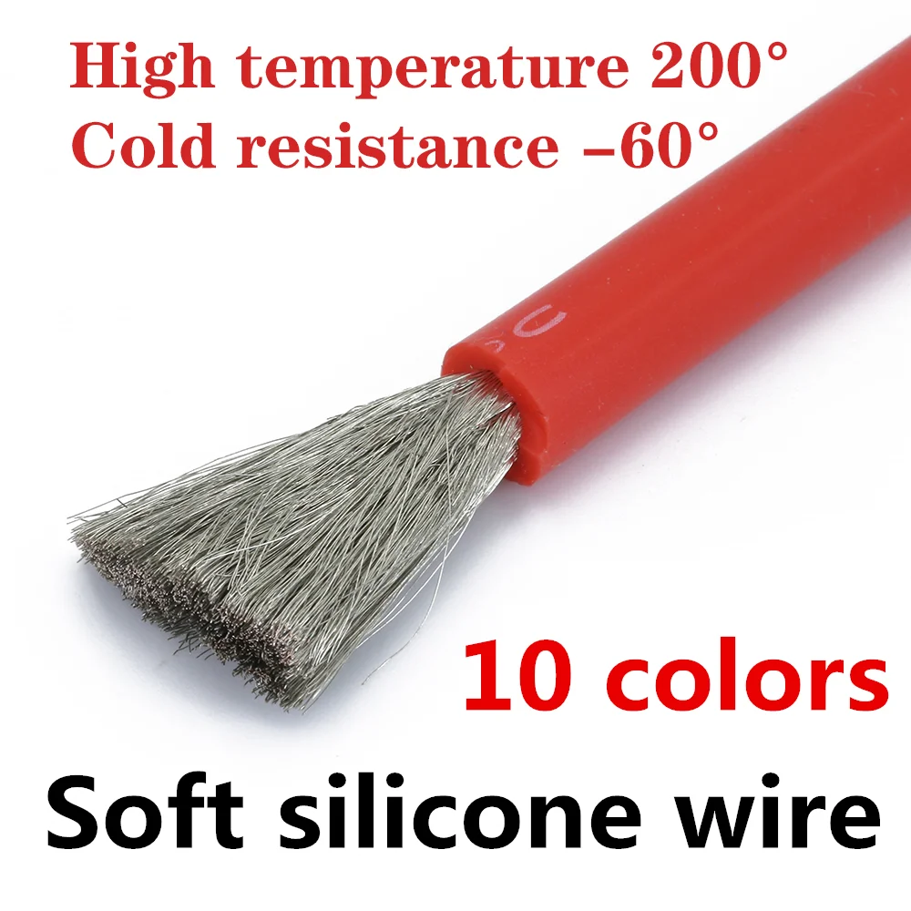 Heat-resistant cable wire Soft silicone wire 12AWG 14AWG 16AWG 18AWG 20AWG 22AWG 24AWG 26AWG 28AWG 30AWG heat-resistant silicone - AliExpress 13