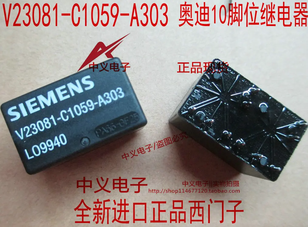 

V23081-C1059-A303 10