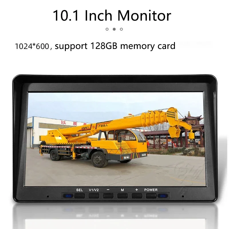 30배 줌 2MP 보안 카메라 2.4GHz 디지털 무선 네트워크 10.1인치 시스템 차량용 카메라 휠 크레인 건설 현장용