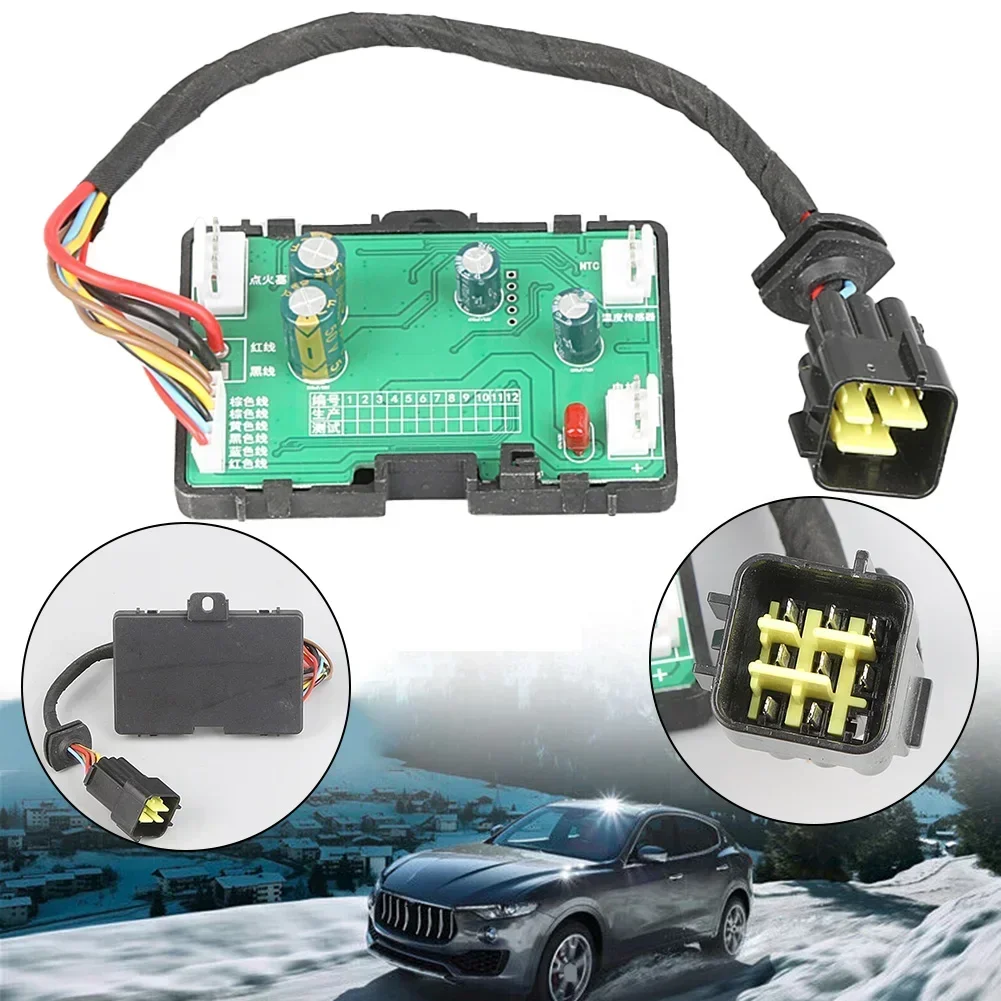 1PCS 12/24V 2-8KW Circuit Board Main Motherboard Controller For 2KW 3KW 5KW 8KW Air Diesel Parking Heater