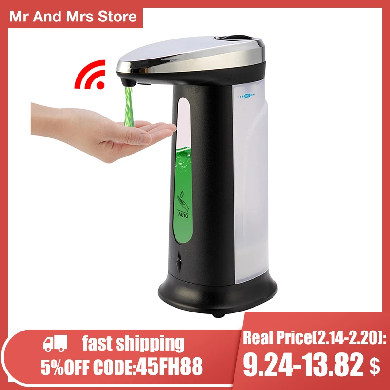 400ML Automatic Soap Dispenser Sanitizer Hands-Free IR Sensor Touchless Kitchen 