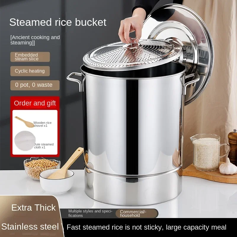 

Stainless steel rice barrel steamer rice barrel with lid steamer wine barrel commercial steamer