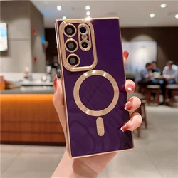 Luxury Magsafe Magnetic Plating Frame Phone Case - Premium Protective Cover - S23 Ultra (Purple Magnetic Case)