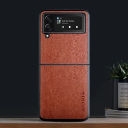 Luxury Leather Explosion - Proof Flip Phone Case with Soft TPU+PC Back Cover for Z Flip4 5G (Brown)