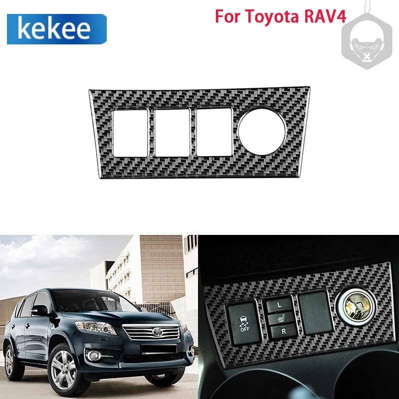 

RRX Real Carbon Fiber Sticker Interiors Car Cigarette Lighter Panel Frame Decor Cover Trim for Toyota RAV4 RAV 4 2006-2013