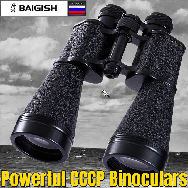 روسيا مناظير قوية المهنية HD Baigish تلسكوب العسكرية Lll للرؤية الليلية  الروسية الزجاج البصري Binoculos مونوكلوس - AliExpress
