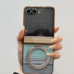 Carbon Fiber Pattern Magnetic Rotating Bracket Case with Glass Film Protection - Galaxy Z Flip5 (Sliver)