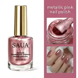 Radiant Rose Gold Fast - Dry Nail Lacquer (Metal rose gold)