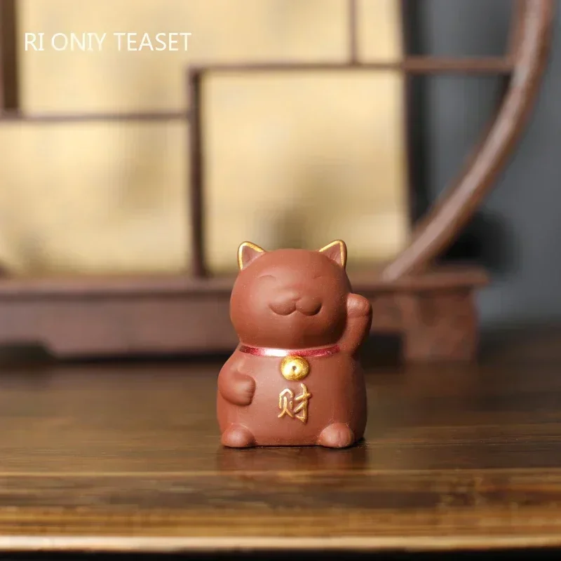 Chinese Boutique Purple Clay Tea Pet Decor Lucky Cat Tea Figurine Ornaments Handmade Crafts Set Decoration Accessories tea pet ornaments