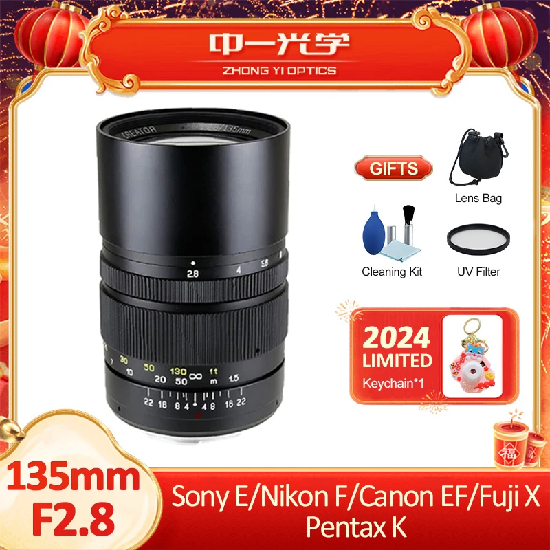 Zhongyi Mitakon 135Mm F2.8 Obiettivo Per Fotocamera Teleobiettivo Full Frame Per Fotocamera Nikon F Fujifilm Fx Canon Ef Sony Fe Pantax Pk Dslr Slr