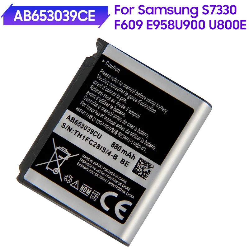 Phone-Battery-AB653039CA-AB653039CC-AB653039CE-AB653039CU-For-Samsung ...