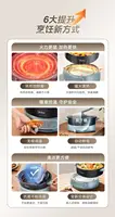 Midea – marmite électrique fendue, amovible et lavable, grande capacité, multifonction, antiadhésive, ébullition rapide 6