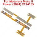 Moto G Power 2024