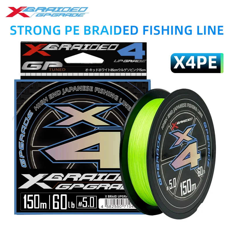 Ligne de pêche PE micro 4 brins YGKX4 Japan Original 150m 200m haute résistance pour pêche précise