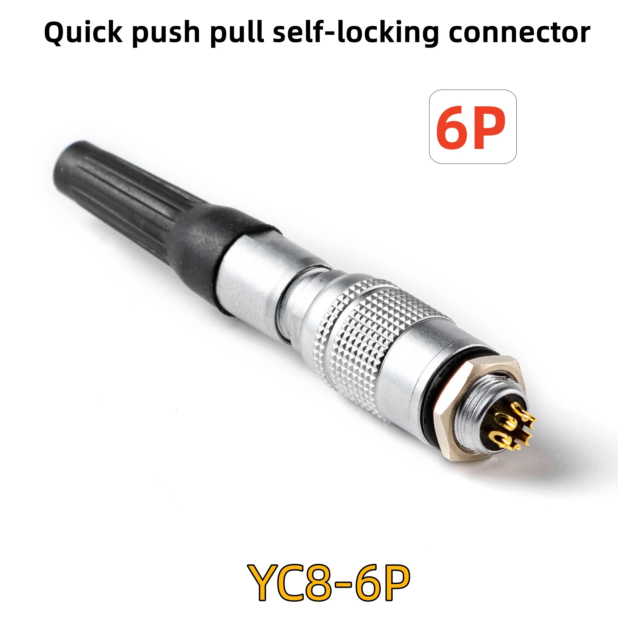 빠른 슬라이딩 자동 잠금 커넥터, YC8 미니 카메라 센서 커넥터, 8mm 항공 플러그, 2P, 3P, 4P, 5P, 6P, 7P