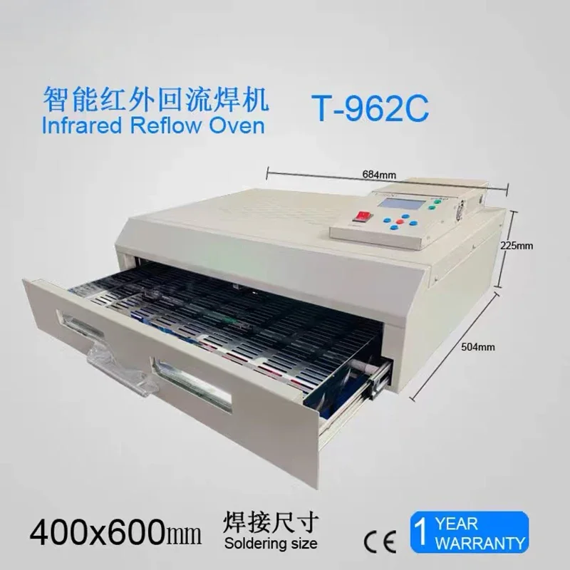 T962C Infrared IC Heater Reflow Oven Soldering Machine 2500W 400x600mm ATT
