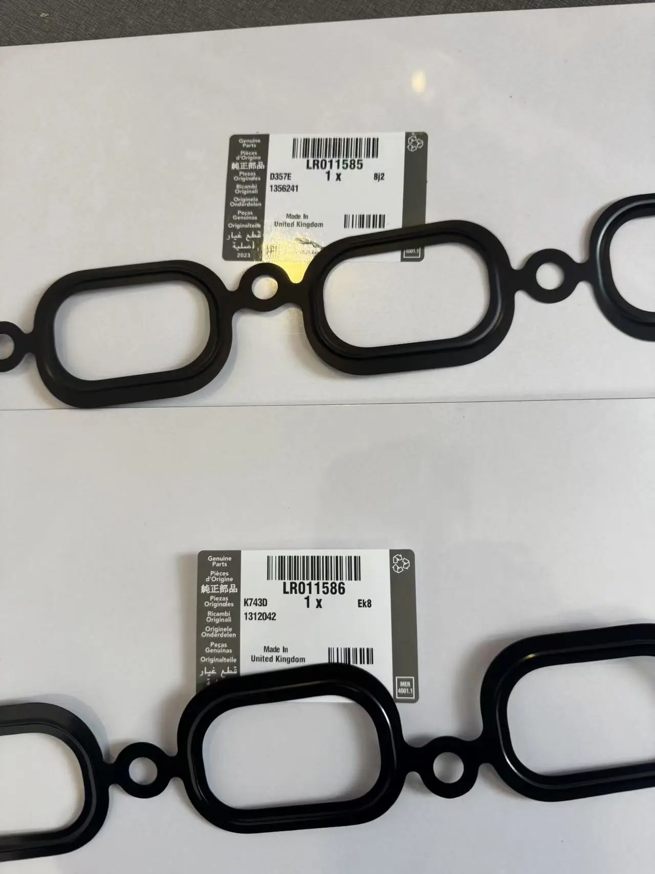 Land Rover Jaguar intake manifold gasket is suitable for Range Rover Executive/Sport XJ/XF left LR011586 right LR011585