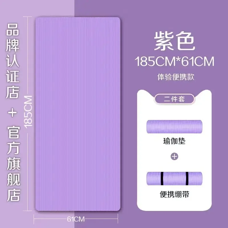 Slide image undefined