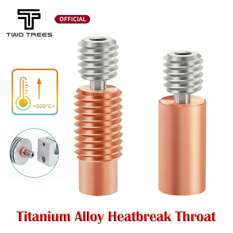 

E3D V6 Titanium Alloy Bimetal Heat Break Throat Smooth Thread Heatbreak Heater Block Metal Nozzle 3D Printer Parts