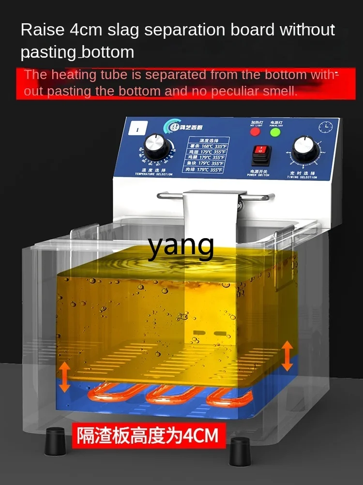 L'm'm Large Capacity Deep Frying Pan Fryer Equipment Constant Temperature Frying Machine