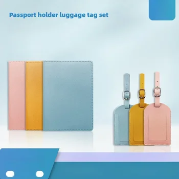 PU Leather Passport Set 1