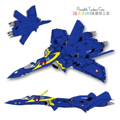 3D Paper Model DIYToy of Aircraft Robechyf-21 Fighter