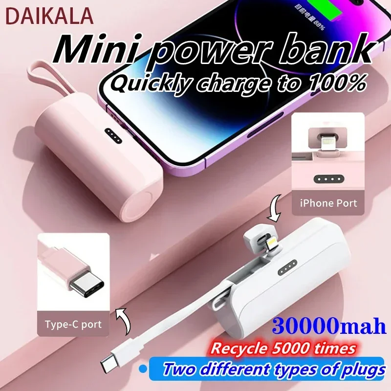 

Mini Power Bank 30000mAh with Built-in Cable Plug and Play External Battery for Portable Charging, Suitable for Any Phone Model
