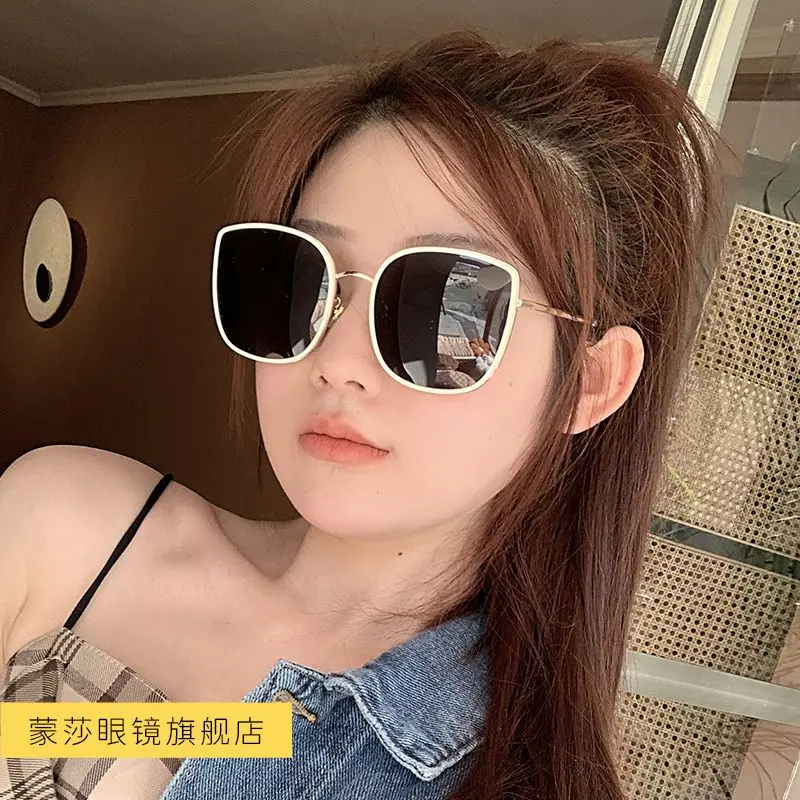 New Sunglasses Big Face Thin Korean Version of The Trendy Sunglasses Women's Big Frame Anti-ultraviolet Strong Light