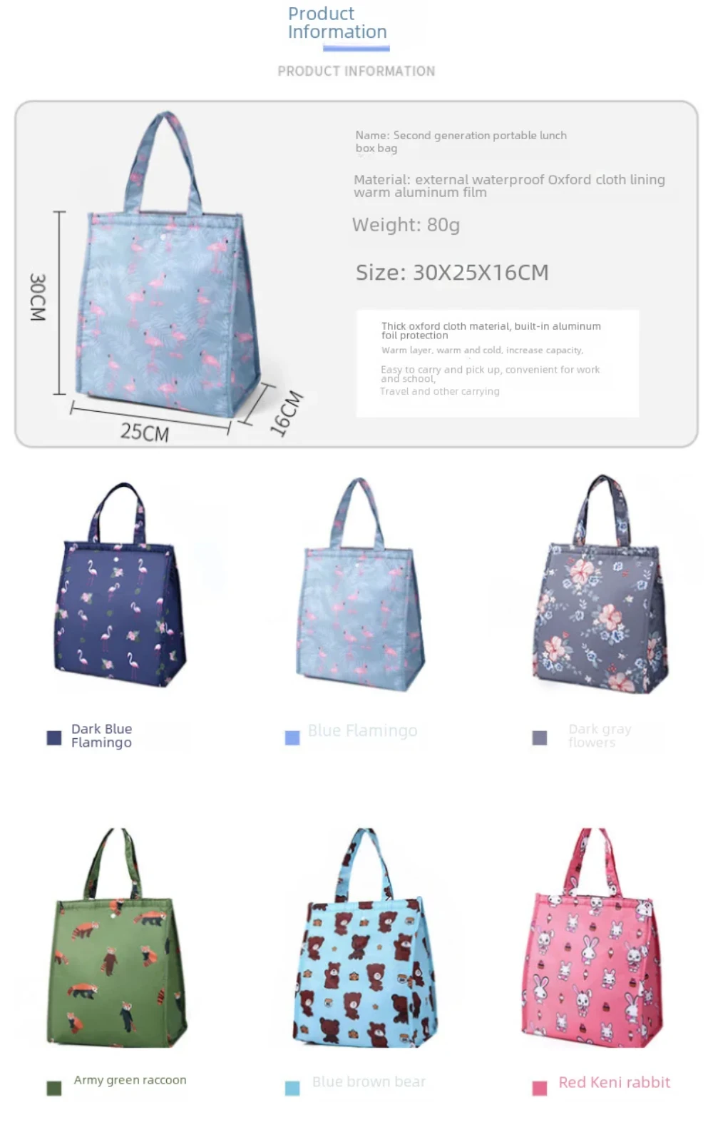 Waterproof Foldable Portable Lunch Bag – Insulated Lunch Box Tote Made of Oxford Cloth,... - SKU WFLB1909 - UGI Packaging