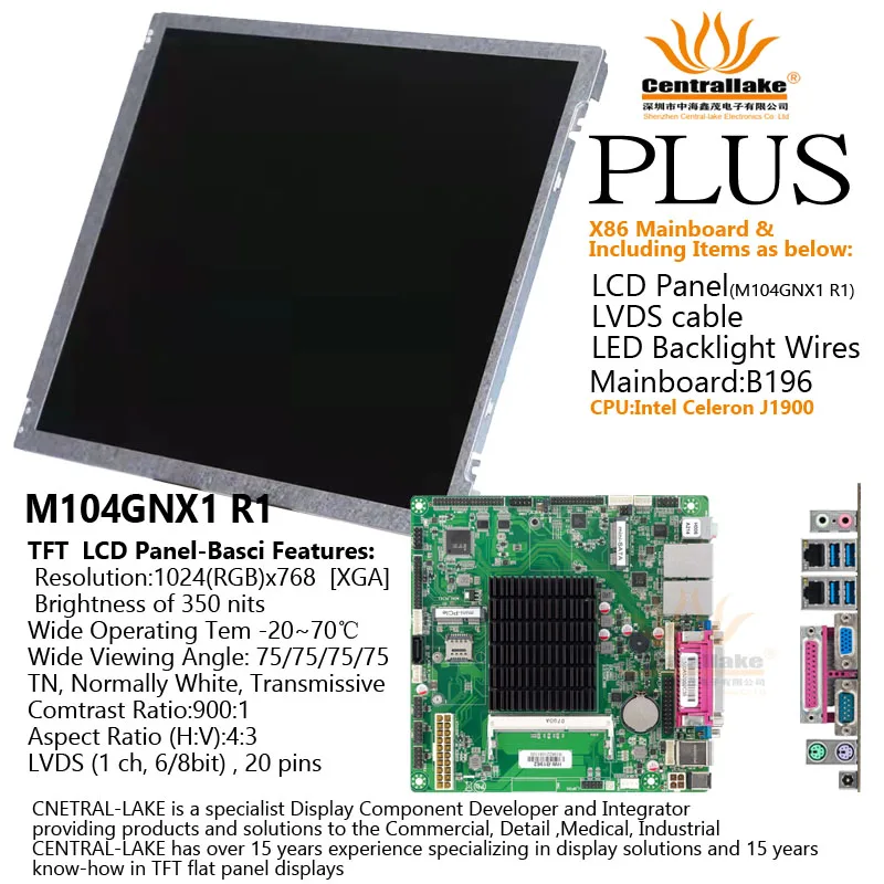 

Hot Sale for Queuing Machine Industrial control products Includes X86 Matherboard :B1962 Plus 10.4 Inch Screen M104GNX1 R1