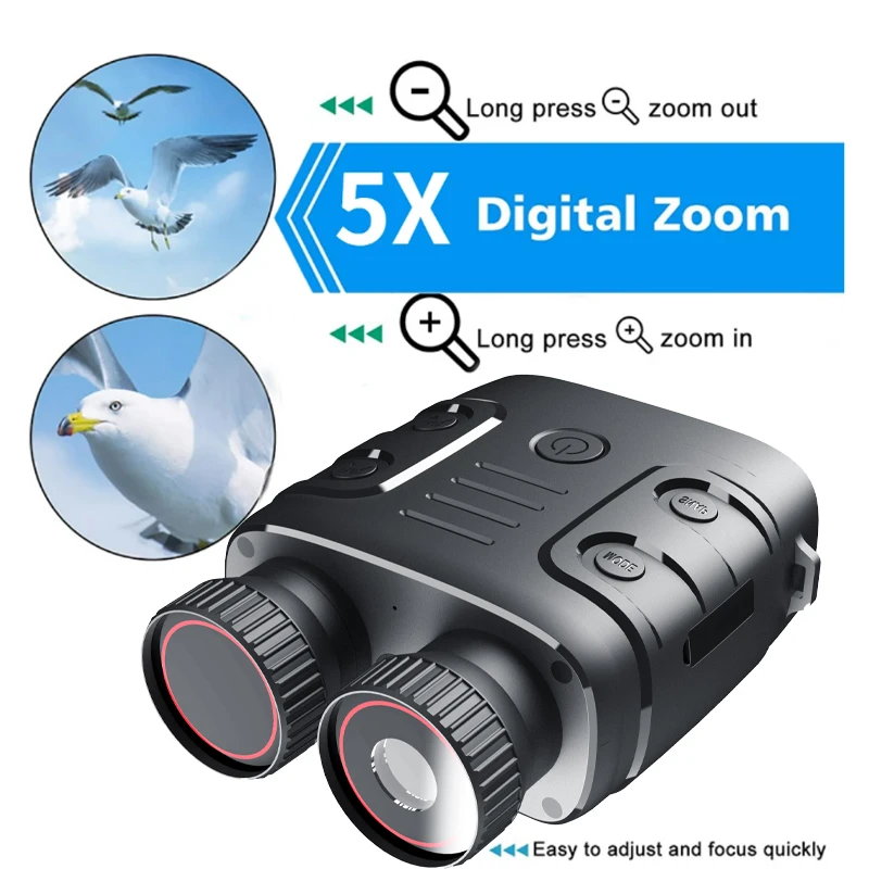 R18 5X Digital Zoom 300M Full Dark Viewing Distance 1080P Binocular
