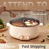 220V 2 Flavor Electric Hot Pot Non-stick Household Electric Cooking Pot Multi Cookers Hotpot  Electric Cooker 5L 1