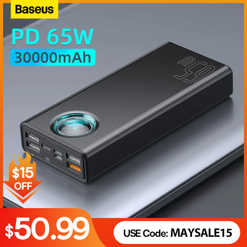מטען נייד 65W עוצמתי מבית Baseus 