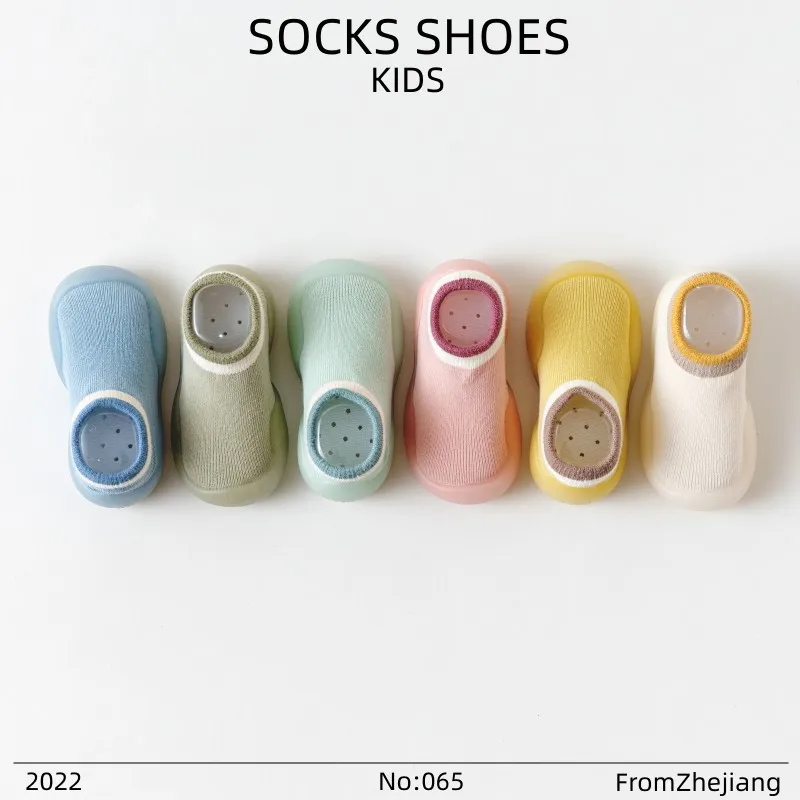 Baby Walking Shoes Soft Soles Non-slip Comfortable Breathable Spring and Summer Simple Fashion Indoor Field Shoes 1