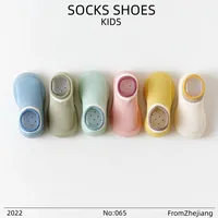Baby Walking Shoes Soft Soles Non-slip Comfortable Breathable Spring and Summer Simple Fashion Indoor Field Shoes 1
