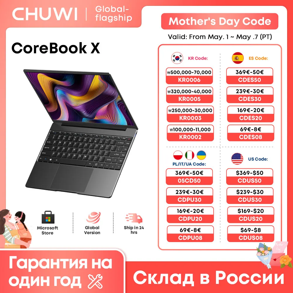 CHUWI 코어북 X 게이밍 노트북 i3-1215U 코어, 16GB RAM, 512GB SSD, 14.1 인치 FHD IPS 스크린, 인텔 6 코어 최대 3.70 Ghz 노트북