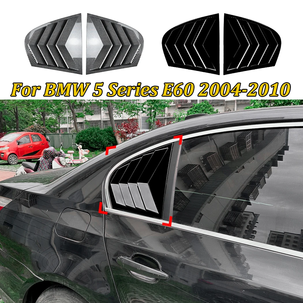 

For BMW 5 Series E60 2004-2010 Car Rear Window Shutter Cover Trim Window Louver Side Vent Trim Decoration Auto Accessories
