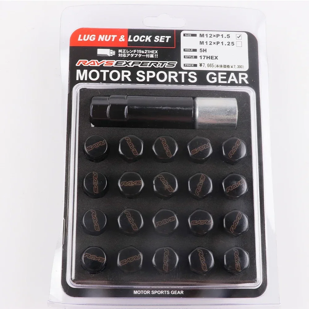 RAYS 17HEX Anti-Theft Security Steel Car Wheel Rims Lock Lug Nuts Closed End Nut 20pcs/set