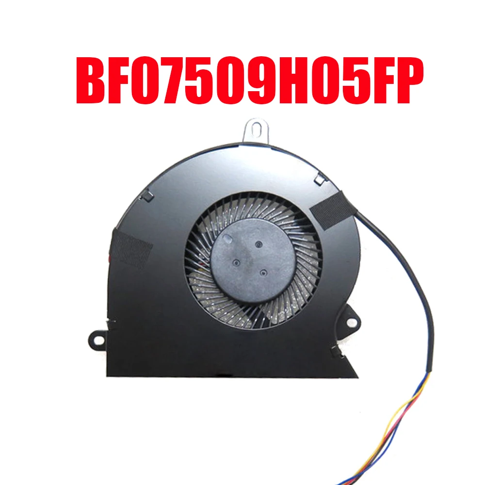 Sostituzione Mini Pc Fan Muslimeddc5V 0.40A 4Pin Nuovo