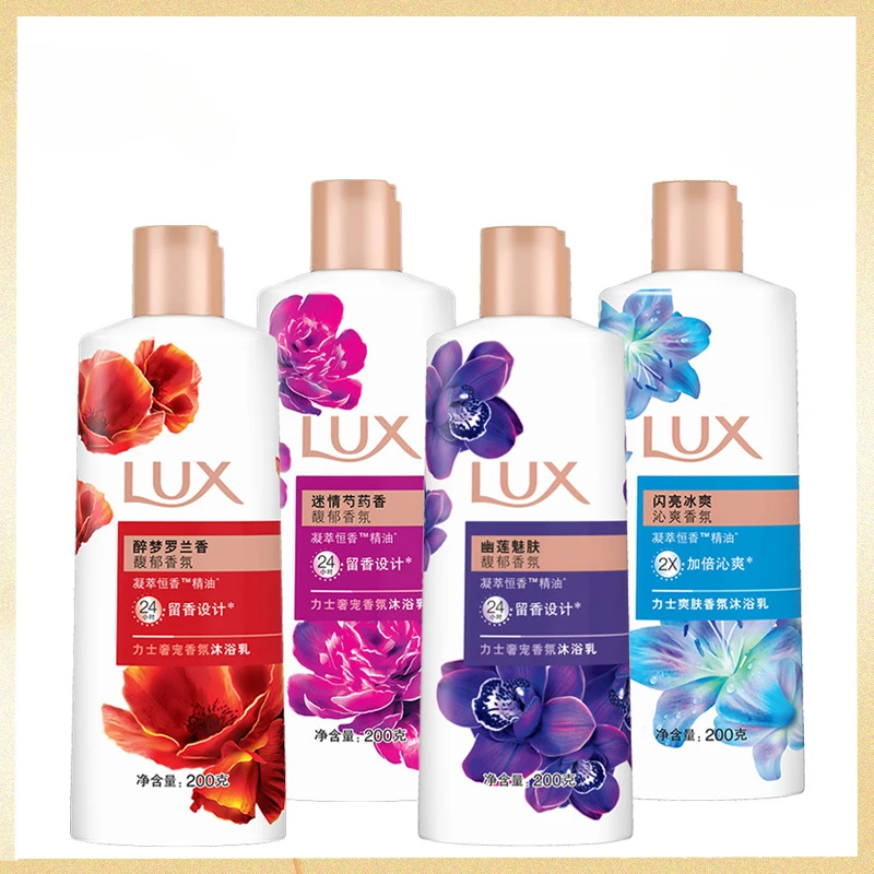 Shower Gel Lotus Charming Skin Moisturizing Deep cleaning Remove excess oil and grease Long lasting Fragrant Skin care
