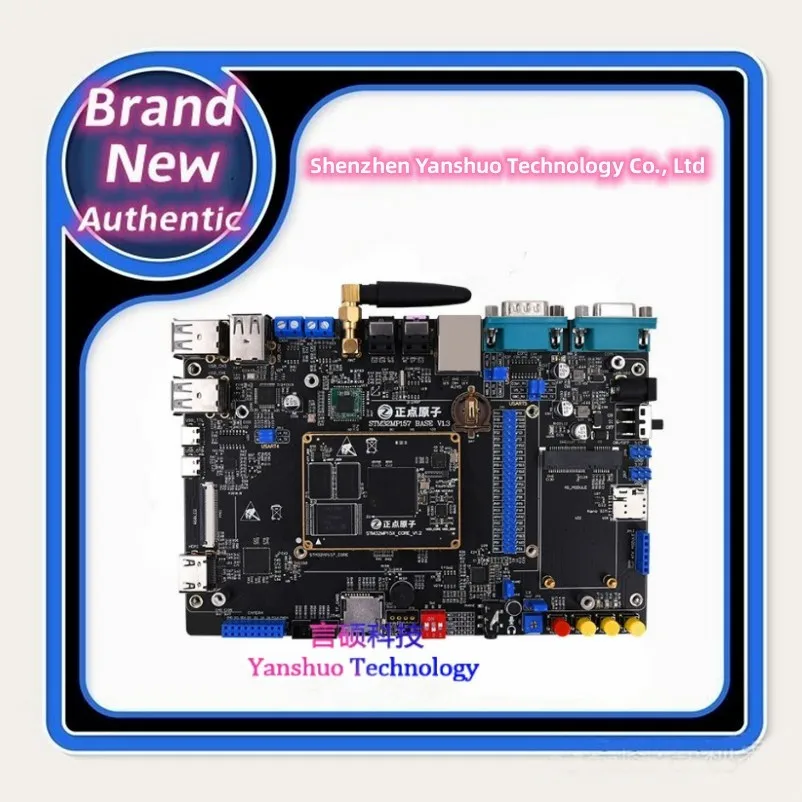 

100% оригинал. STM32MP157 макетная плата Linux Плата Dual A7 + M4 гетерогенная двухъядерная STM32