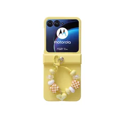 Cute Shockproof Back Cover with Keychain Accessory for Moto Razr 70 (DS)