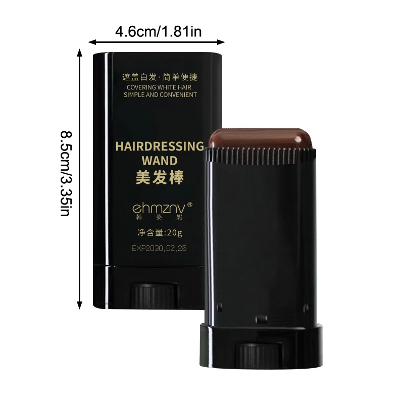 남녀공용 헤어 컬러 스틱, 새치 커버, 헤어라인 즉시 커버, 헤어 염색 스틱 어플리케이터