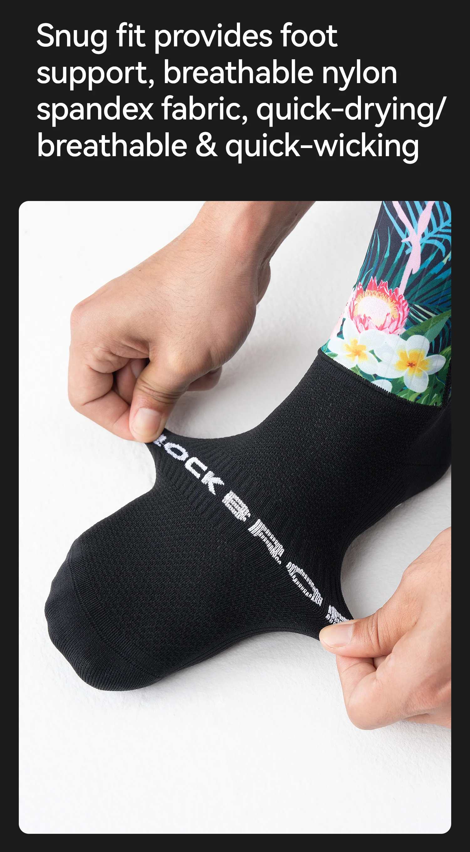 cycling sock material