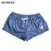 SEOBEAN Men's Summer Beach Shorts Swimwear Trunks Board Short Pants Male Gym Shorts Swim Surf Fitness Quick Dry Shorts 6