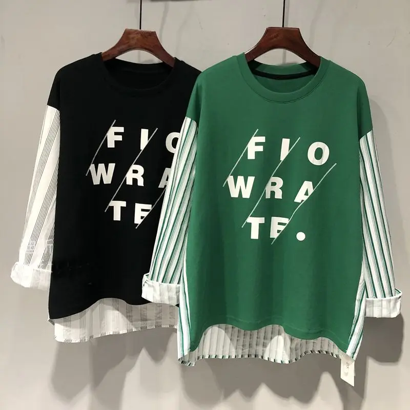 

Autumn Fake Two-Piece Top Striped Stitching Long Sleeve T-shirt Loose plus Size plus Size Women's Sweater